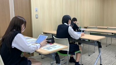 【川崎】大学進学コース授業見学＆体験授業＆説明会のお知らせ！