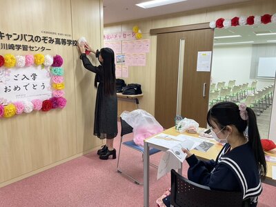 【川崎】入学式！ご入学おめでとう🌸