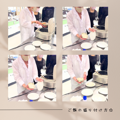 授業の様子 (4).png