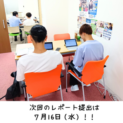授業の様子 (5).png