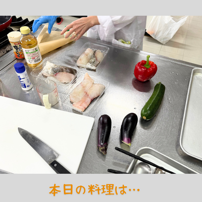 【川崎】今週の献立はこちら💛