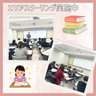 【川崎】十字軍って...？？？