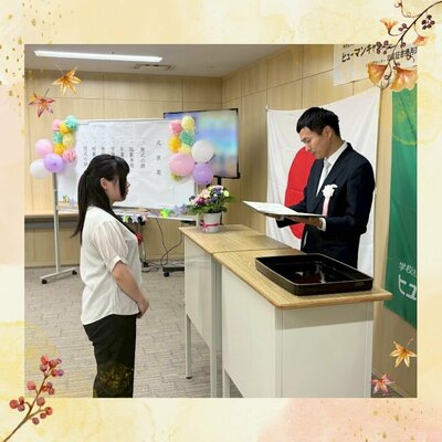 【川崎】前期卒業式を実施しました🎓✨