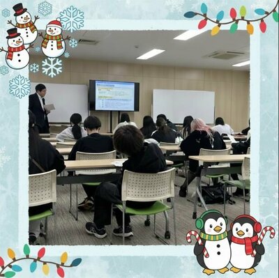 【川崎】通信制高校のメリット🏫