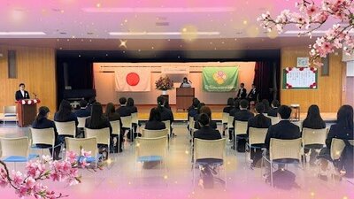 【川崎】入学式を挙行いたしました🌺