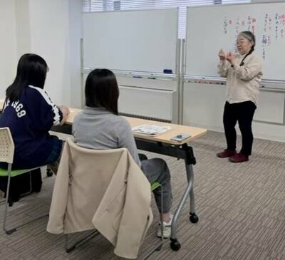【川崎】手話専攻、初心者から資格取得まで！