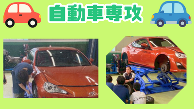 【共有】授業見学バナー .png