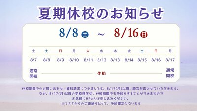2026のコピー (デスクトップ壁紙).jpg
