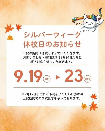 キャプチャ.JPG