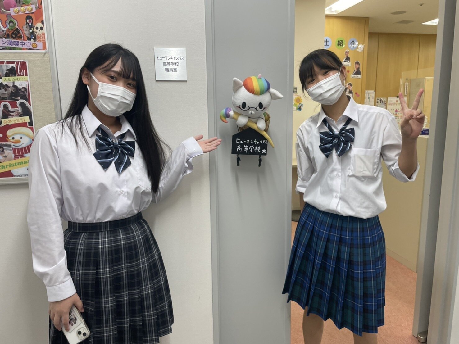 北九州】ヒューマンキャンパス高校での一日🌈 | 通信制高校なら