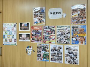 面談ブース（学校生活）.jpg