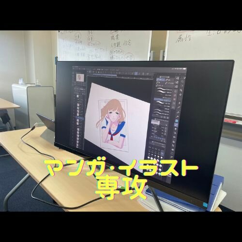 【北九州】＜動画あり＞マンガ・イラスト専攻🎨TicTok・YouTubeで紹介されました🎵