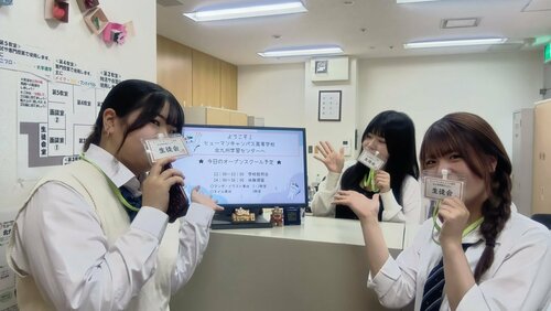line_oa_chat_250627_164523.jpg
