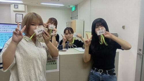 line_oa_chat_250722_162128.jpg