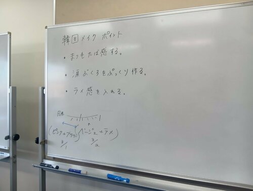 line_oa_chat_250723_152957.jpg