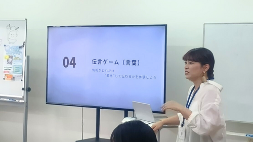 【北九州】第5回オープンスクールを開催しました👩‍🏫～心理・コミュニケーション専攻体験授業編～