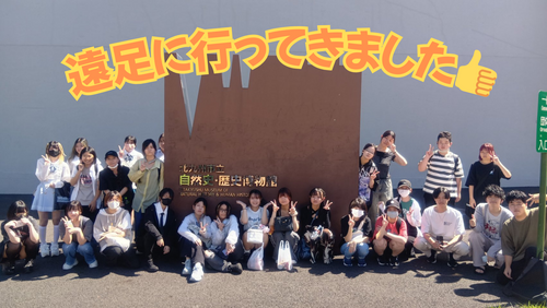 【北九州】遠足に行ってきました👍