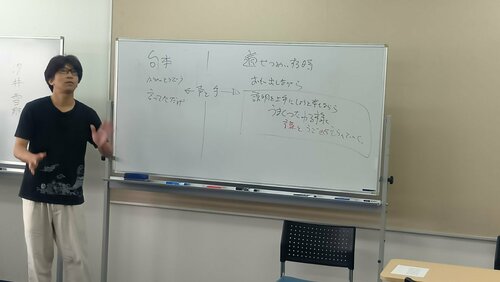 line_oa_chat_250922_142746.jpg