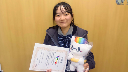 名称未設定のデザイン (9).png