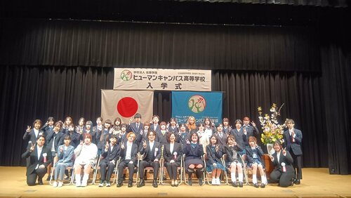 【北九州】🌸祝・入学式🌸新しい一歩を踏み出しました！✨