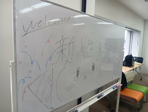 line_oa_chat_260430_120224_group_8.jpg