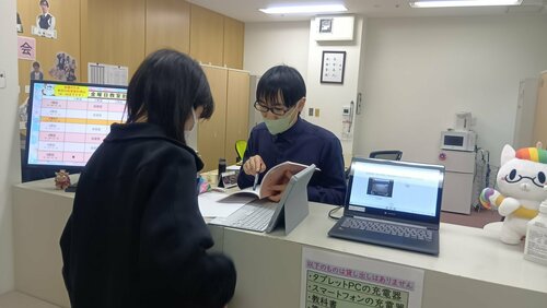 line_oa_chat_260511_132410.jpg