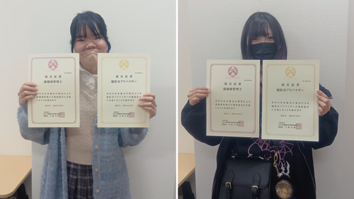 ブログ_写真サイズ (18).png