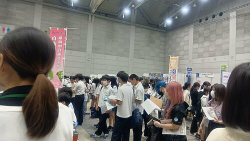 line_oa_chat_260707_143115_group_2.jpg