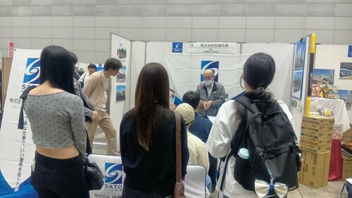 line_oa_chat_260707_143115_group_4.jpg