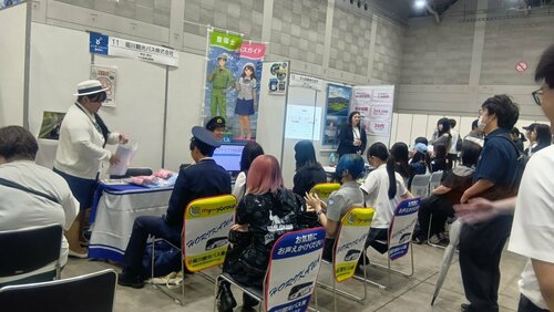 line_oa_chat_260707_143120_group_2.jpg