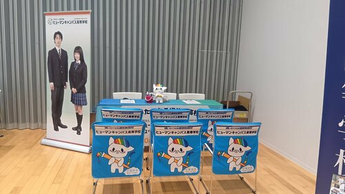 line_oa_chat_260903_104602.jpg