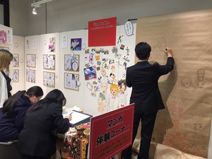 【神戸】ダブルスクール生の進級・卒業制作展に行ってきたにゃ！パート2