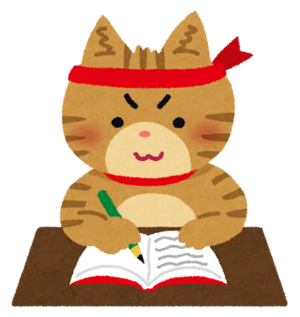 cat_study.png