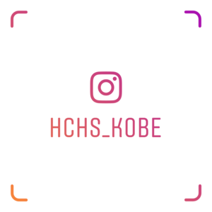 【神戸】Instagram開設のご案内♪