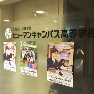 なんば行ったよ2.jpg