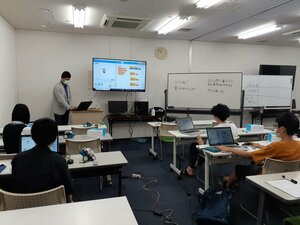 体験交流会①.jpg