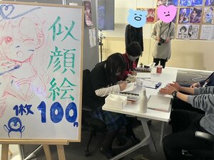 【神戸三宮】在校生に似顔絵を描いてもらいました！