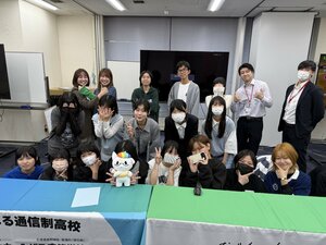 【神戸三宮】KOBE HUMAN FESTA VOL.2を開催しました🌈