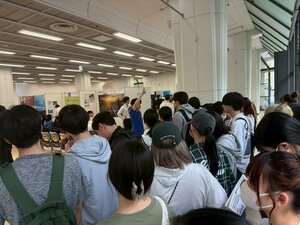 line_oa_chat_250630_131139.jpg