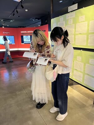 line_oa_chat_250730_120837.jpg