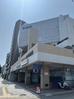 【神戸三宮】校外学習で賀川記念館に行きました！