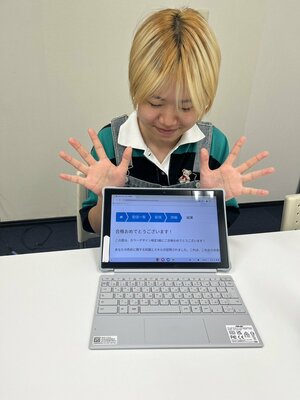 【神戸三宮】カラーデザイン検定合格おめでとう!!!✨