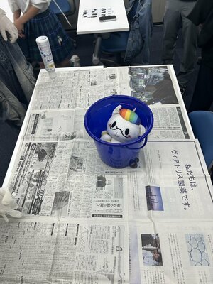 【神戸三宮】衝撃映像!!!ひゅーにゃんのお風呂🛁