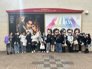 【神戸三宮】🎭 宝塚歌劇団の観劇実習に行ってきました！