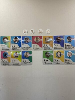 【神戸三宮】🌸先生紹介を掲示しました！