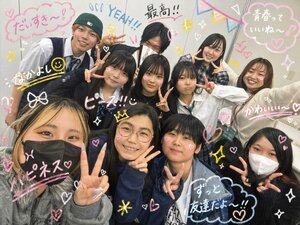 【神戸三宮】SNSサークル活動スタート！新メンバーでパワーアップ✨