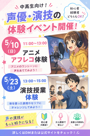 ChatGPT Image 2026年4月30日 19_15_20.png