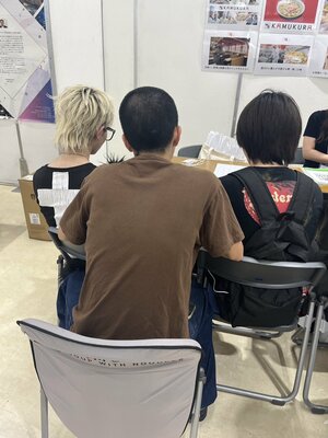 line_oa_chat_260630_123809.jpg