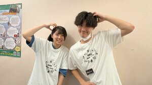 line_oa_chat_260731_122817.jpg