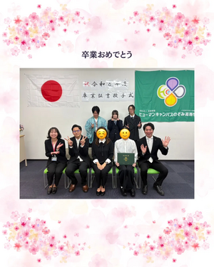 Image_20260930_160534_217.png